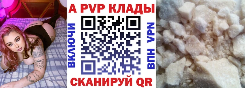 Купить закладку Усинск Конопля Мефедрон