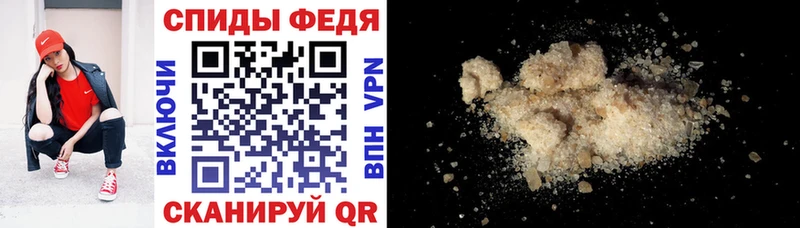 Амфетамин 98%  Усинск 