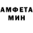 МЕТАДОН белоснежный Nuri Hurik