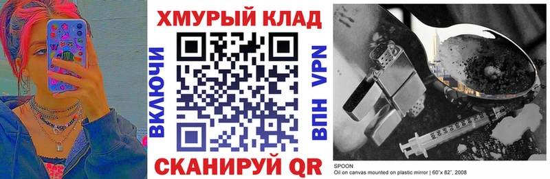 Героин афганец  наркотики  Усинск 