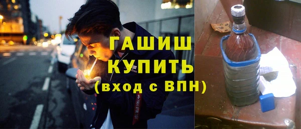 дурь Алзамай