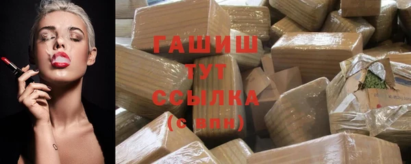 дурь Алзамай