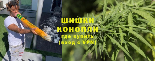 2c-b Аркадак