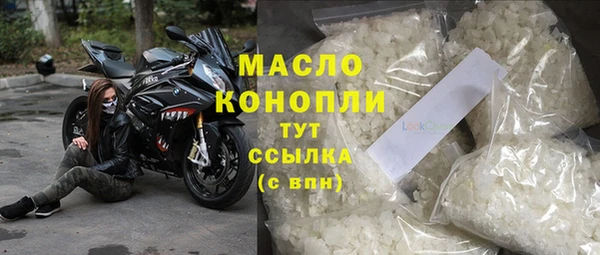 твердый Остров
