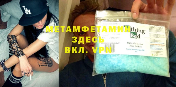 2c-b Аркадак