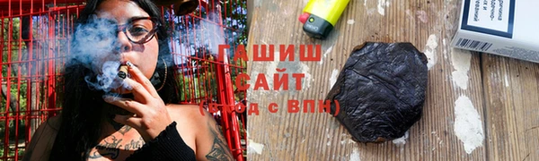 а пвп мука Алексеевка