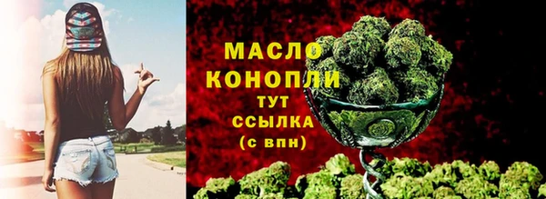 2c-b Аркадак