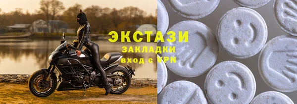 а пвп мука Алексеевка