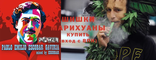 2c-b Аркадак